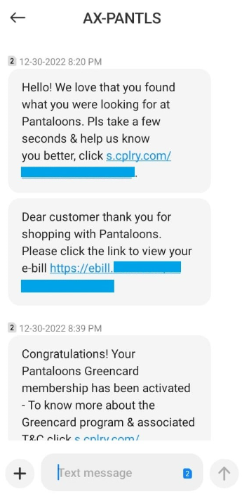 An example of SMS reminder for customer service